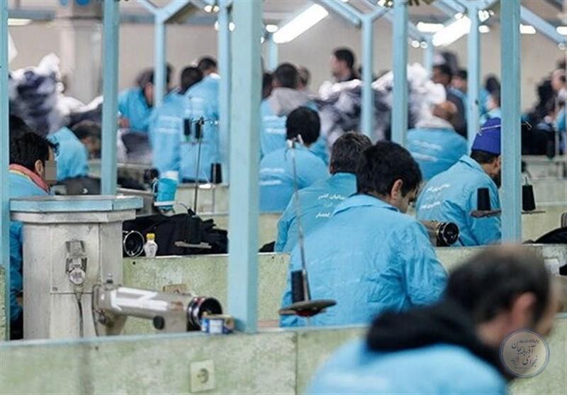 اشتغال ۷۰۰ نفر در قالب زندان باز در کارگاه‌های آذربایجان‌غربی