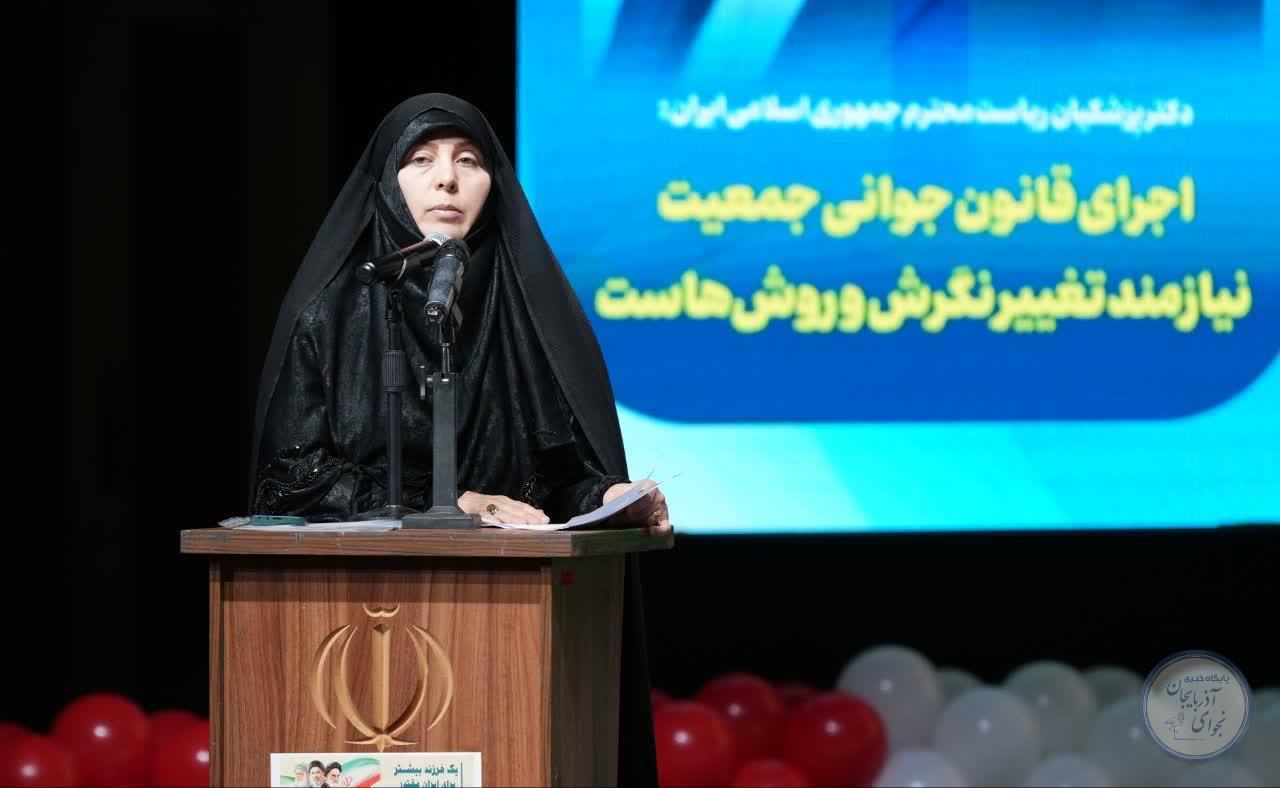حمایت از خانواده و جوانی جمعیت با جدیت در استان دنبال می‌شود