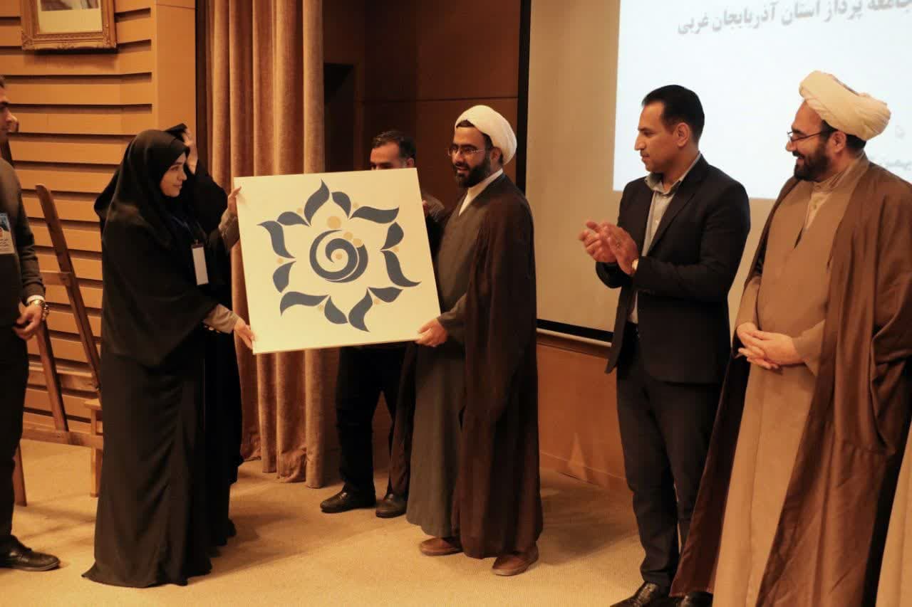 برگزاری یازدهمین رویداد ملی جامعه پرداز در آذربایجان‌غربی