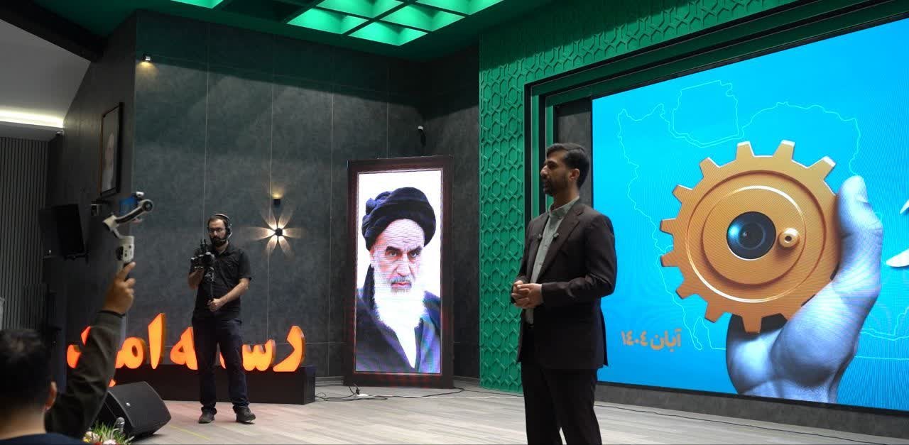 آغاز دومین دوره &#171;جام رسانه امید&#187;،در تهران