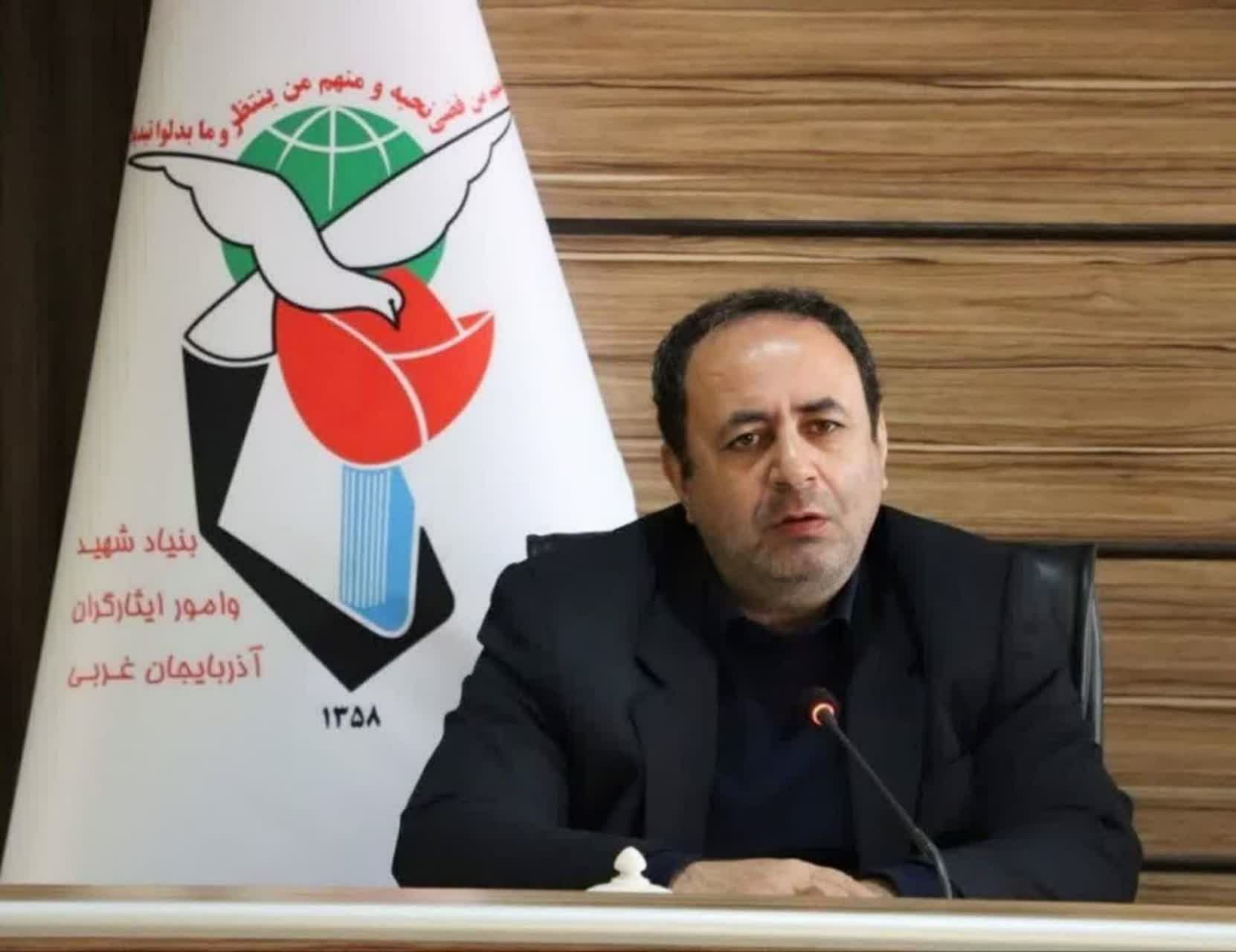 جمع آوری بیش از ۲۳۱ هزار فقره از اسناد و آثار شهدا در آذربایجان غربی