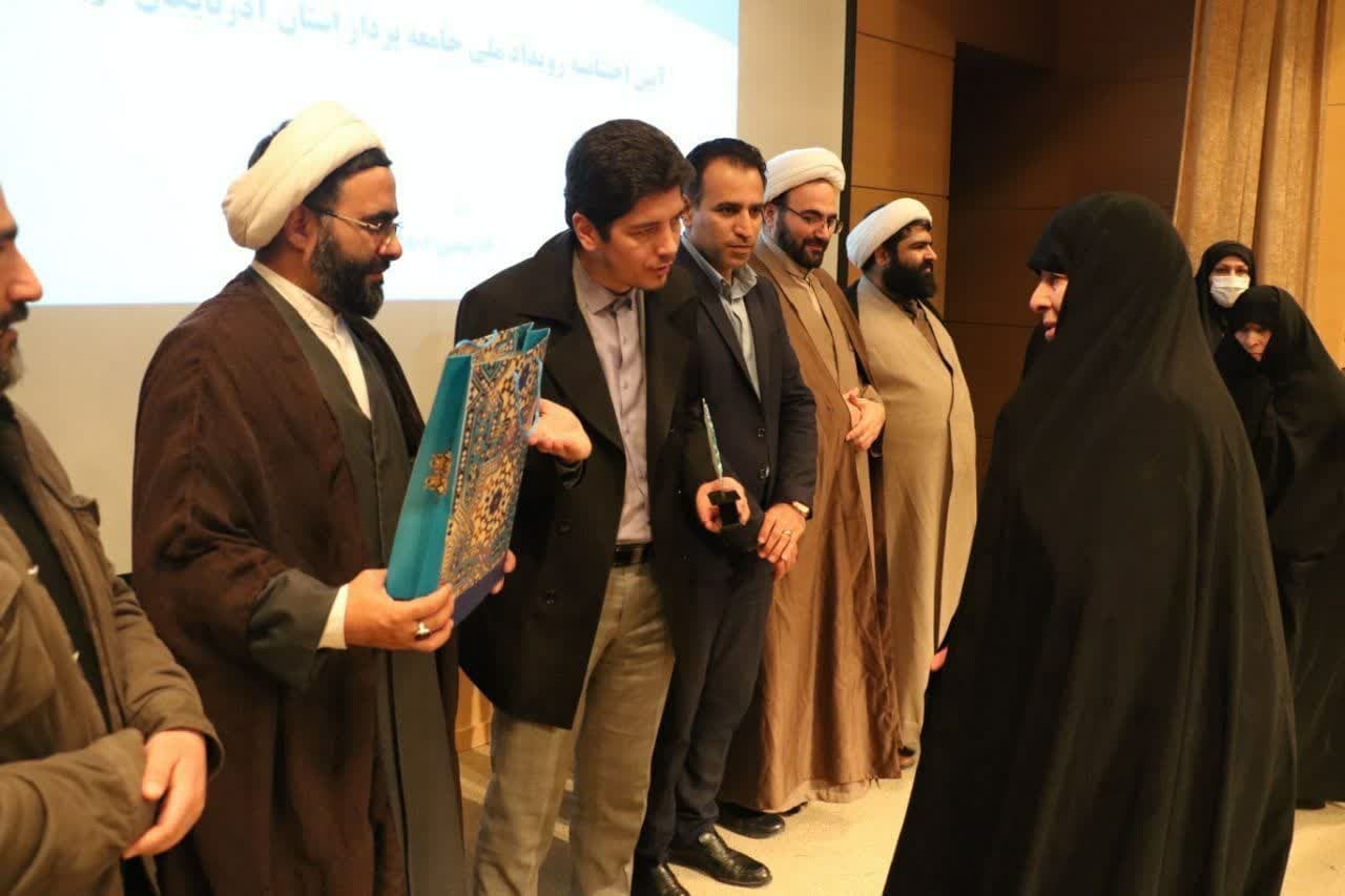 برگزاری-یازدهمین-رویداد-ملی-جامعه-پرداز-در-آذربایجان‌غربی