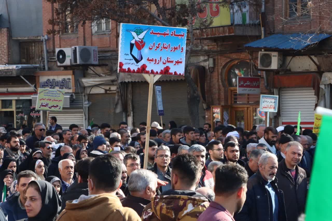 راهپیمایی-باشکوه-22-بهمن-در-ارومیه